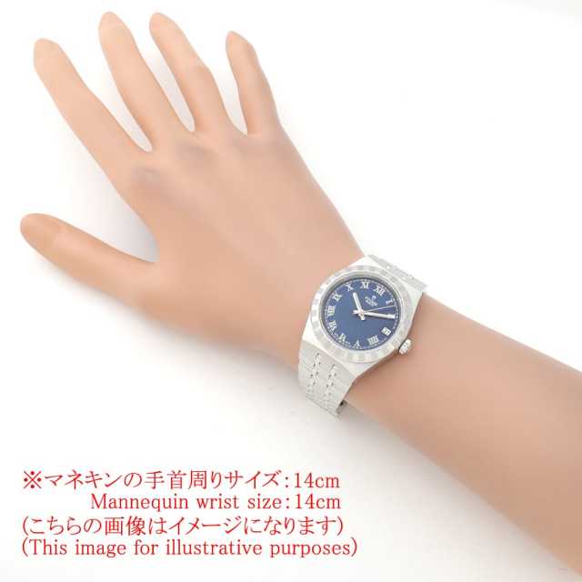 TUDOR 28400 Boys (Unisex) Used