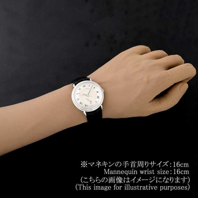 ウルバン ヤーゲンセン  Ref.8 メンズ 中古
