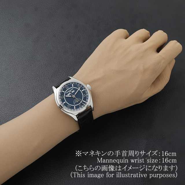 ヴァシュロンコンスタンタン フィフティーシックス 4000E/000A-B548 メンズ 中古