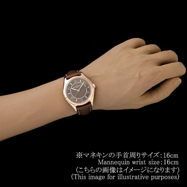 ヴァシュロンコンスタンタン フィフティーシックス 4600E/000R-B576 メンズ 中古