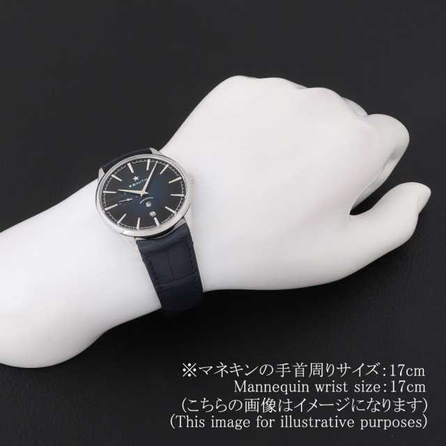 03.3101.692/02.C922 ブルー ZENITH（ゼニス）エリート ムーンフェイズ