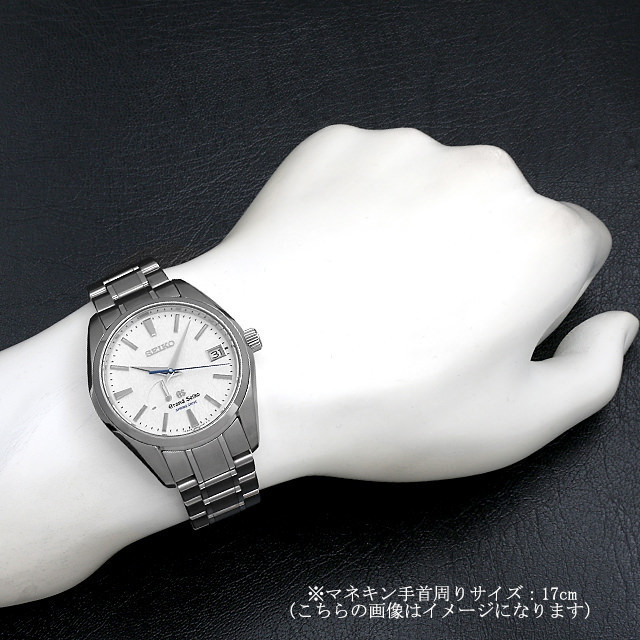 グランドセイコー スプリングドライブ マスターショップ限定 SBGA011 中古 メンズ