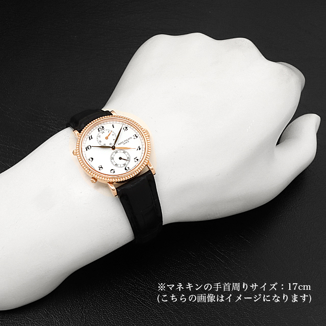 カラトラバ トラベルタイム 5034R サブ画像４