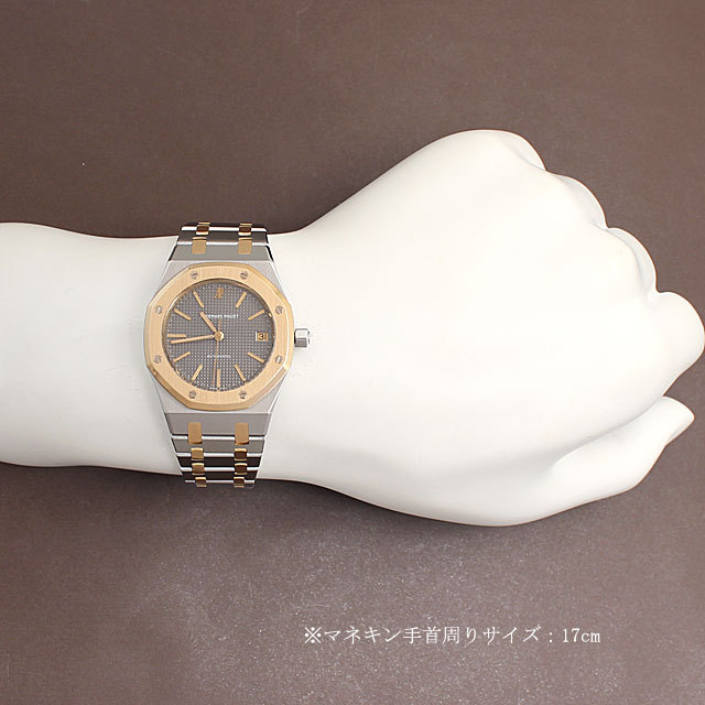 ロイヤルオーク 14700.SA.O.0789.SA サブ画像４