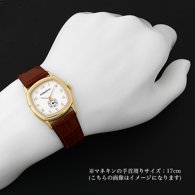ジョアンミロ、【女 星 ピカソへのオマージュ】、新品高級額 おもろい 