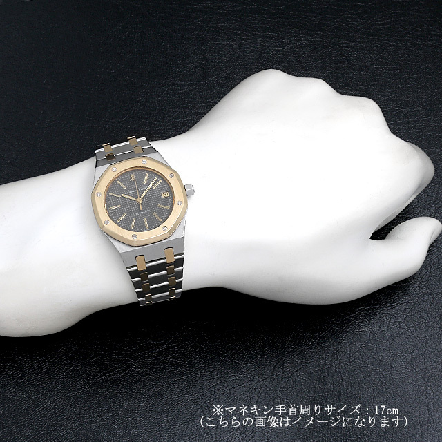 オーデマピゲ　ロイヤルオーク　カフリンクス　AUDEMARS PIGUET 14332SA AUDEMARS PIGUET（オーデマピゲ） ロイヤルオーク Cal