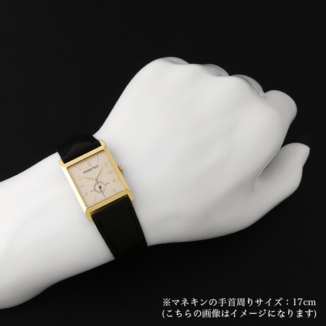 スクエア BA4918/002 サブ画像３