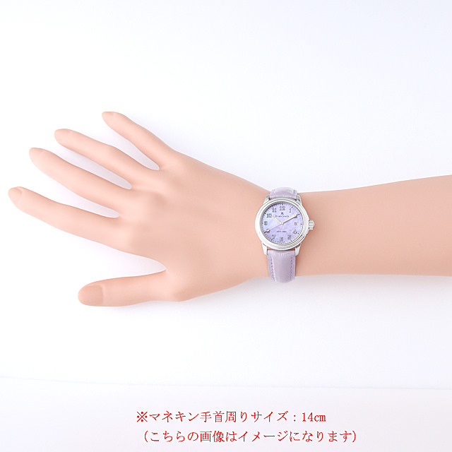 レマン 2102-1144M サブ画像３