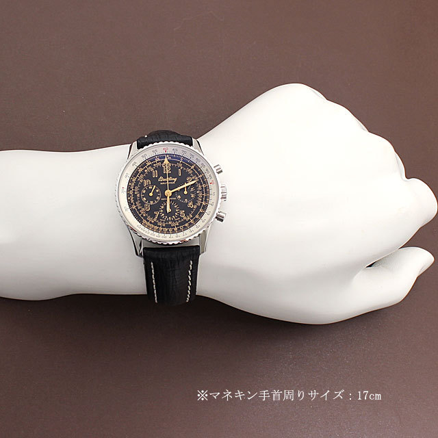 ナビタイマー メカニック 日本限定400本 A120BNMFBA(A11022.1) サブ画像４