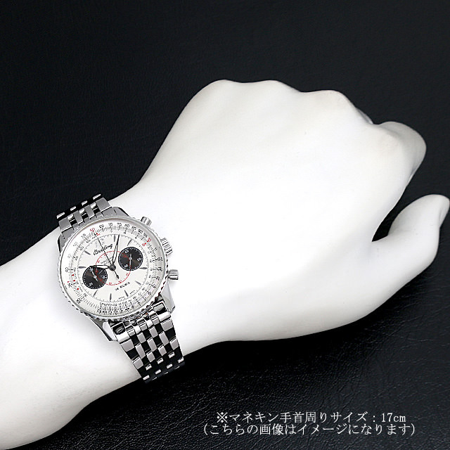 ナビタイマー02 日本限定300本 A473G42NP サブ画像３