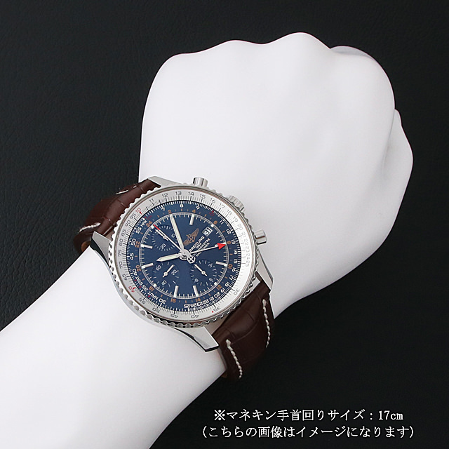 ナビタイマーワールド A242C51WBD(A24322) サブ画像３