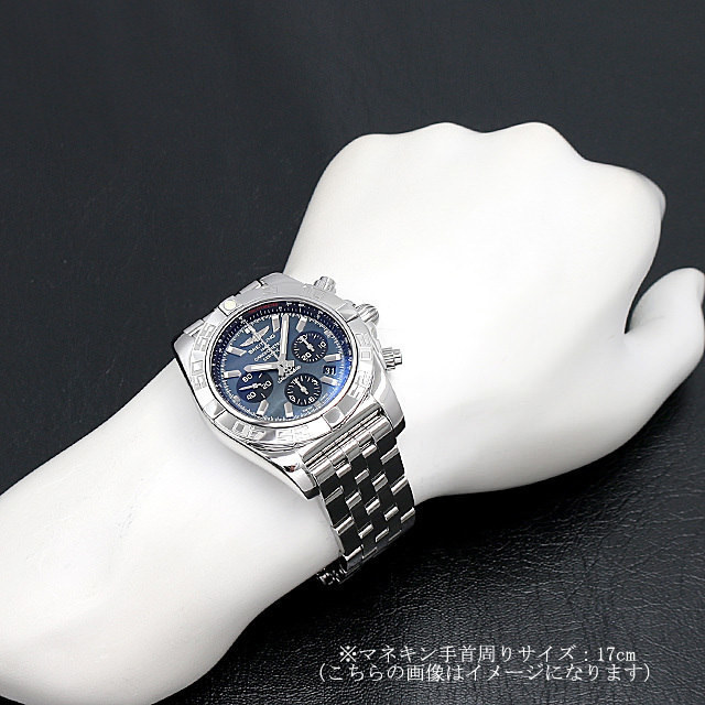 クロノマット44 ブラックマザーオブパール 日本限定500本 S011BMPPA(AB0111) サブ画像４