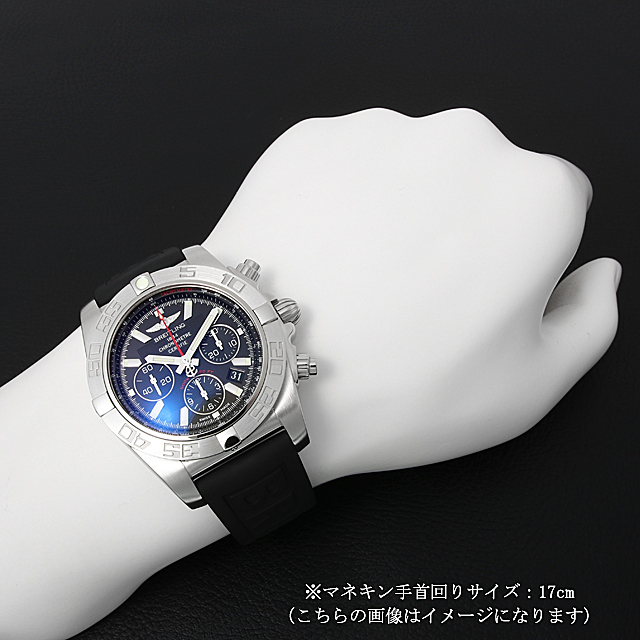 クロノマット44 フライングフィッシュ AB011010/BB08(AB0110) サブ画像３