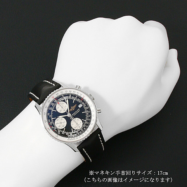 オールドナビタイマー 日本限定 A132BJAWBD(A13324) サブ画像３