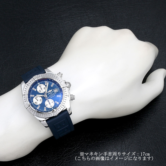 クロノマット エボリューション A156C45DPR(A13356) サブ画像３