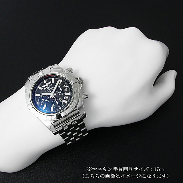 A011M24PA(AB0110) BREITLING（ブライトリング） クロノマット44 中古
