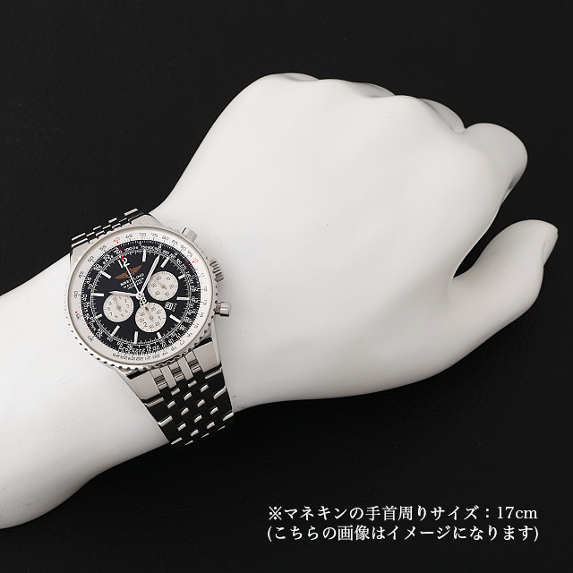 ナビタイマー ヘリテージ A354B54NP(A35340) サブ画像３