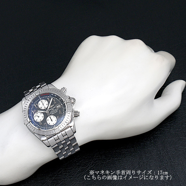 クロノマット エボリューション A156B22PA(A13356) サブ画像３