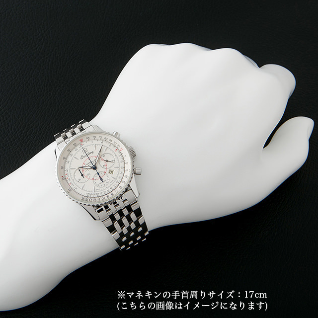 ナビタイマー モンブリラン A414G96NP(A41330) サブ画像３