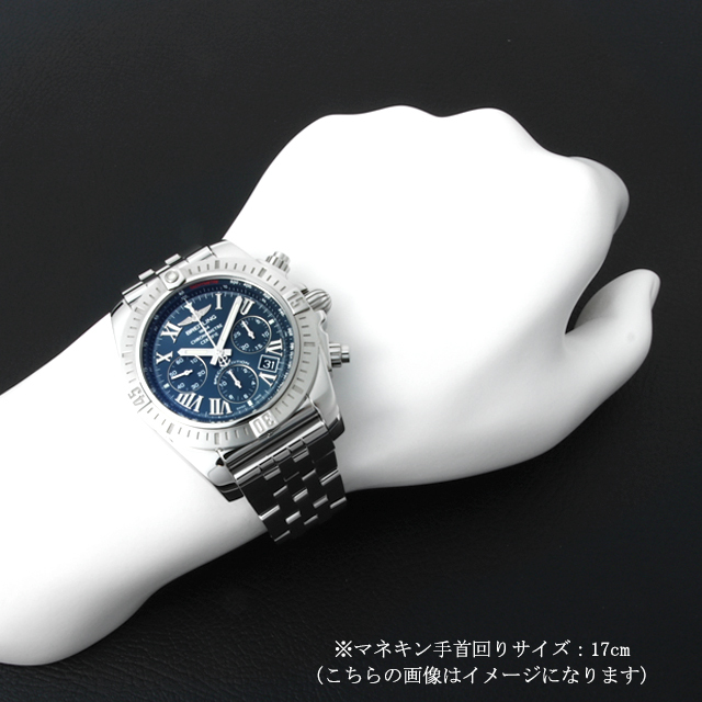 クロノマット JSP ローマンインデックス AB0115111C2A1(AB0115) サブ画像３