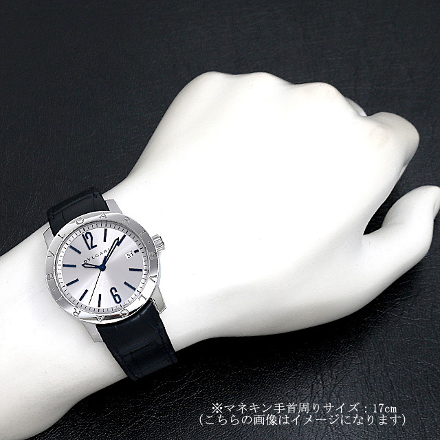 ブルガリブルガリ BB39C6SLD サブ画像４