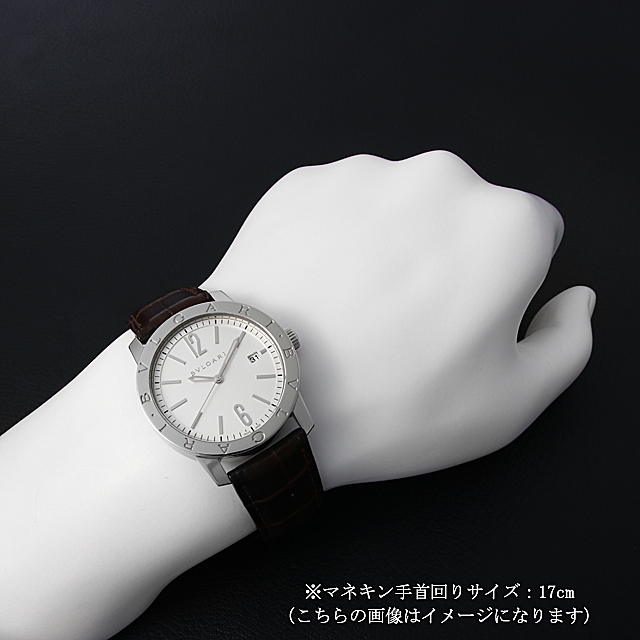 ブルガリブルガリ ソロテンポ BB39WSLD サブ画像４