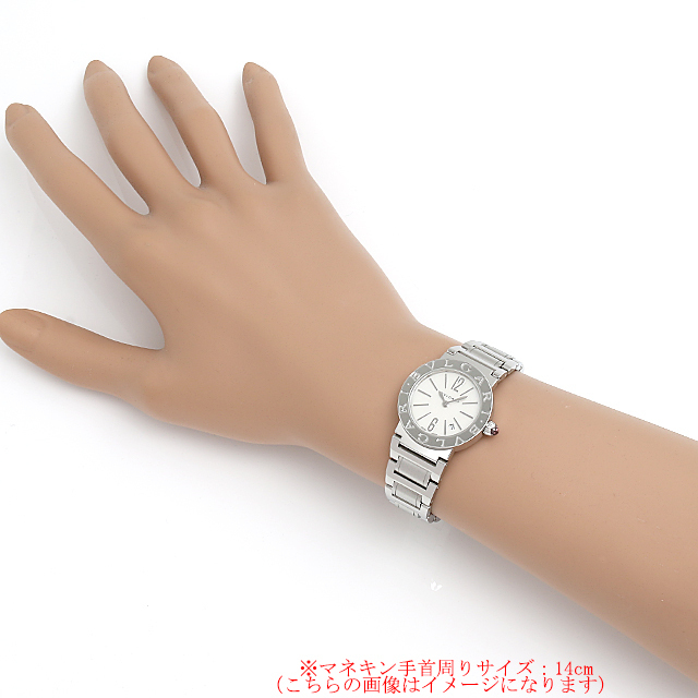ブルガリブルガリ BBL26WSSD サブ画像４