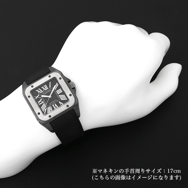 W2020010 Cartier（カルティエ） サントス100 カーボンLM 中古 | 東京  