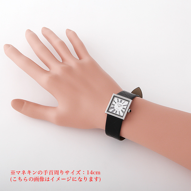 マドモアゼル H0572 サブ画像３