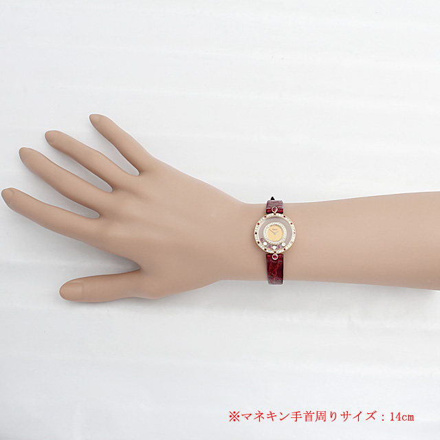 20/4191-21 ショパール(Chopard) ハッピーダイヤモンド ダイヤ＆ルビー  