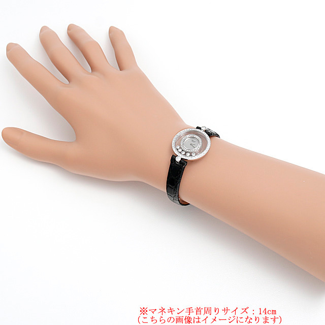 ハッピーダイヤモンド ベゼルラグダイヤ 20/3957 サブ画像３