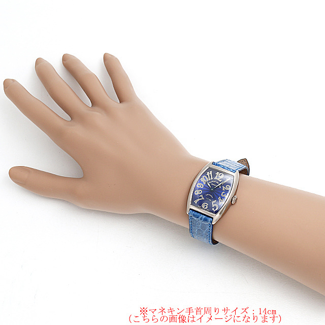 7500 S6 SUNSET WG FRANCK MULLER（フランクミュラー） トノー