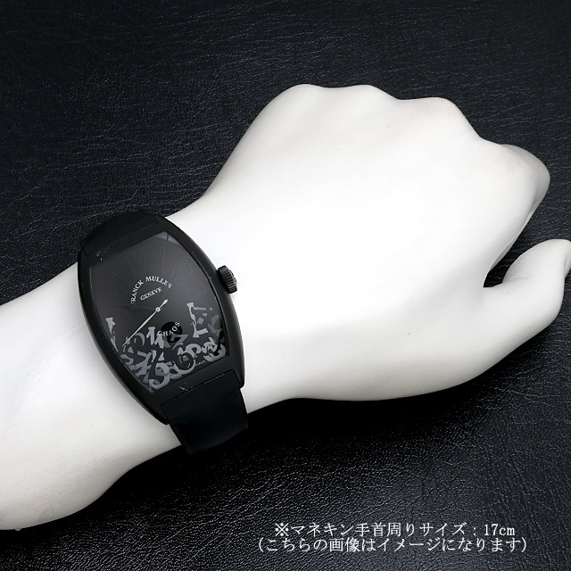 フランクミュラー トランプ 非売品 FRANCK MULLER フランクミュラー 10周年記念 カサブランカ