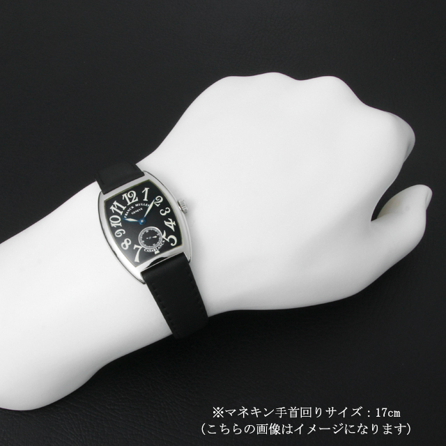 カサブランカ 7502S6CASA AC サブ画像３
