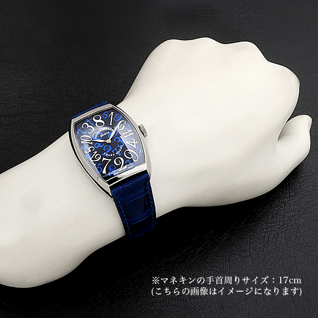 Tonneau Curvex CRAZY HOURS 7851CH WG Sub-Image 3