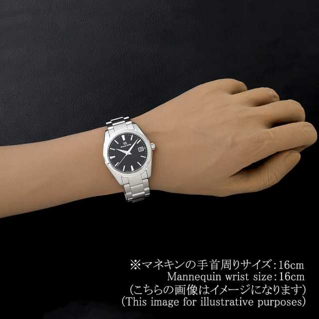 グランドセイコー クォーツ SBGX261 メンズ 未使用