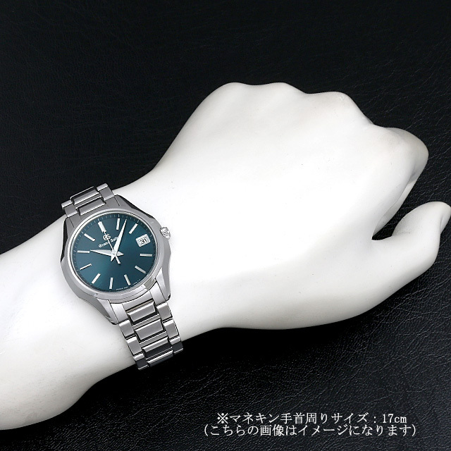 SBGV217 Grand Seiko（グランドセイコー） ヘリテージ