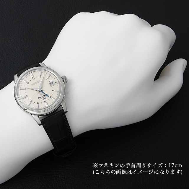 グランドセイコー メカニカル GMT SBGM003 中古 メンズ