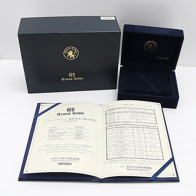 グランドセイコー メカニカル GMT SBGM003 中古 メンズ