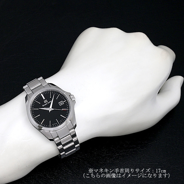 SBGX283 Grand Seiko（グランドセイコー） クォーツ 中古 | 東京・大阪