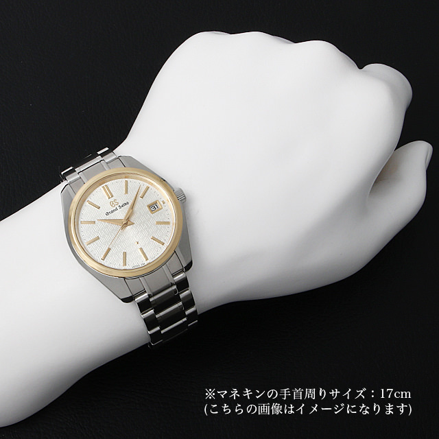 グランドセイコー 9Fクォーツ 25周年記念 44GS現代デザインモデル SBGV238 中古 メンズ