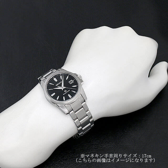 グランドセイコー クォーツ SBGX055 中古 メンズ