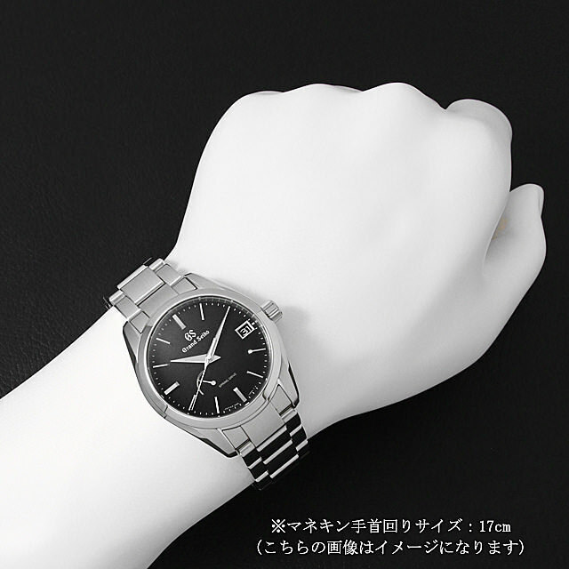 グランドセイコー Grand SEIKO 腕時計 スプリングドライブ SBGA285  