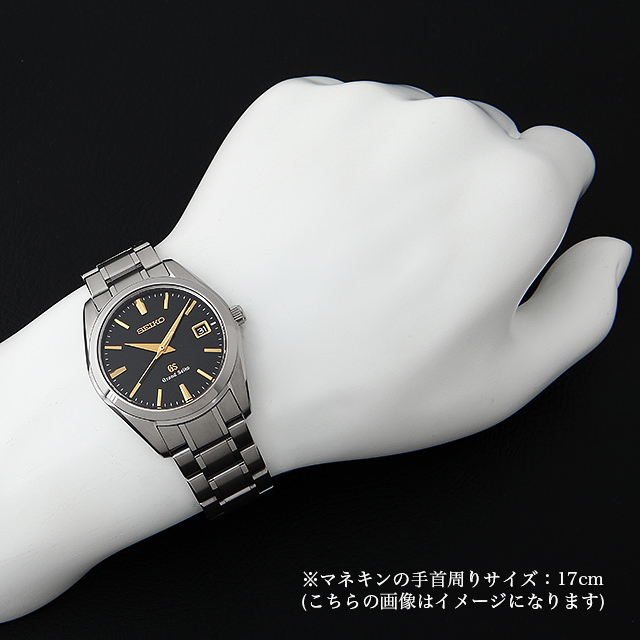 グランドセイコー ヘリテージコレクション 9Fクオーツ SBGX269 中古 メンズ