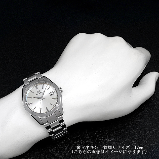 SBGV221 シルバー Grand Seiko（グランドセイコー）ヘリテージ  
