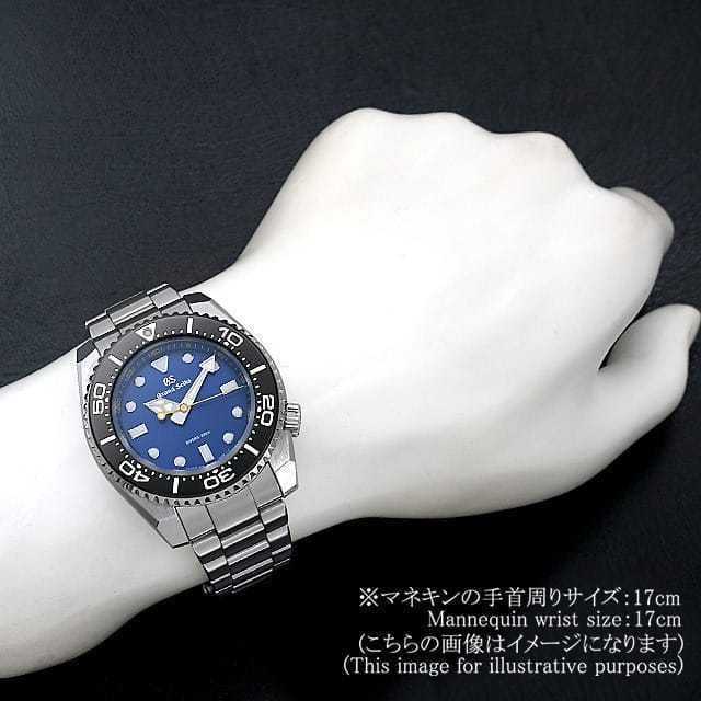 グランドセイコー クォーツ SBGX337 メンズ 中古
