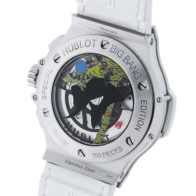 アエロバン オールホワイト スペシャルエディション 奇跡の一本松 日本限定15本 311.SE.2113.VR.JDR14 サブ画像２