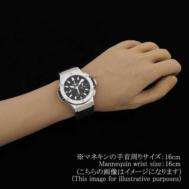 Hublot Big Bang 301.SX.1170.GR.1104 Men's Used