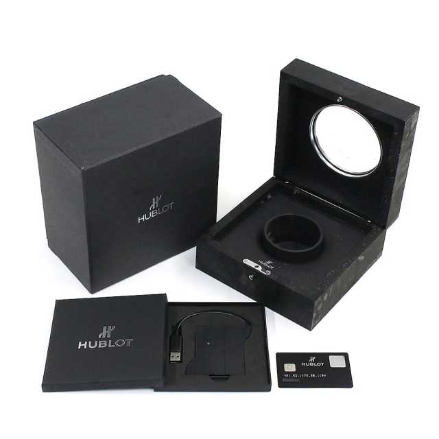 Hublot Big Bang 301.SX.1170.GR.1104 Men's Used