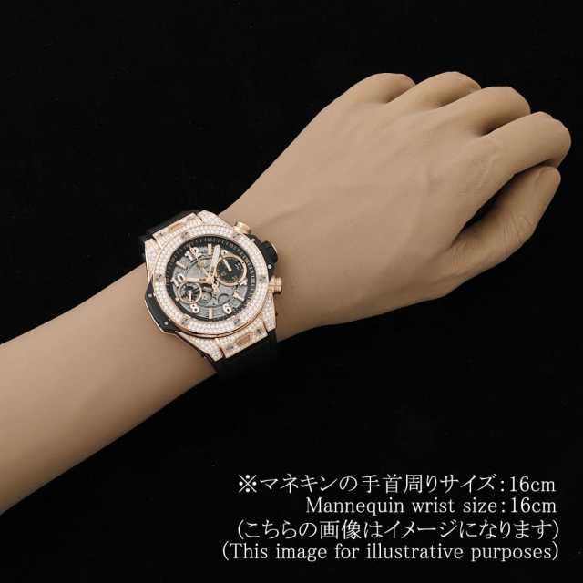 ウブロ ビッグバン 421.OX.1180.RX.1704 メンズ 中古